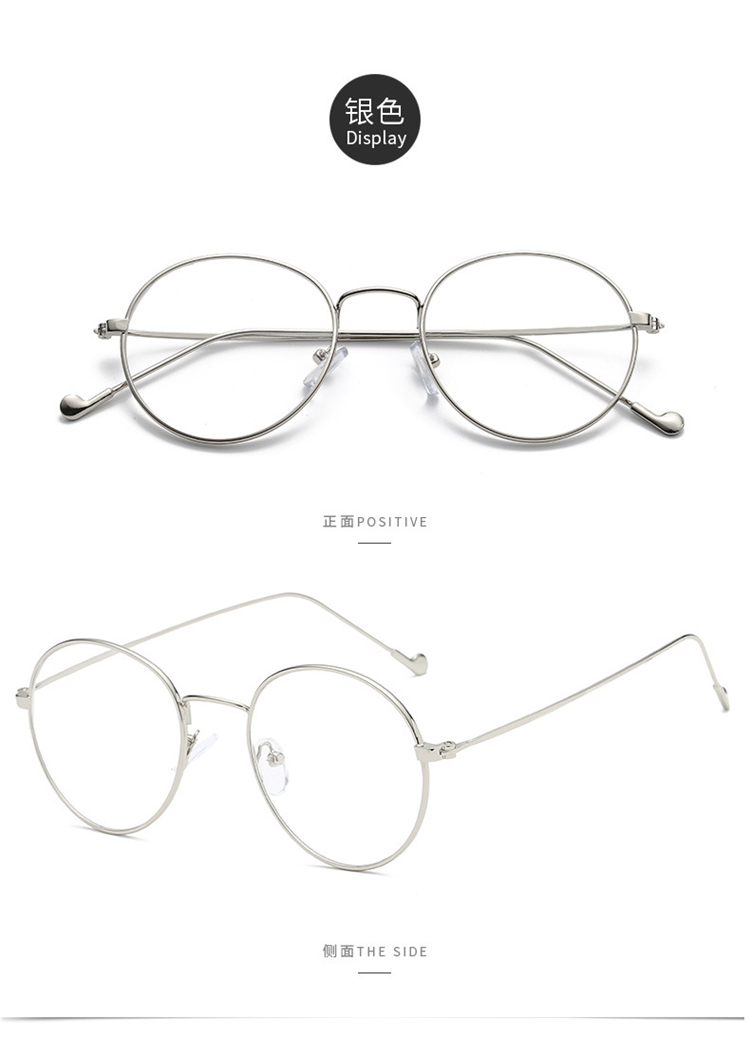 Kính cận thị 200 độ nữ đã hoàn thành 300 độ sinh viên khung tròn khung kim loại nam retro 500 phiên bản Hàn Quốc của thủy triều có độ - Kính khung kính nam
