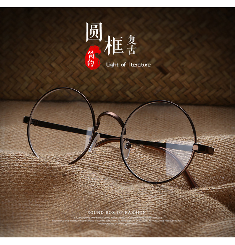 Kính cận thị 300 độ nữ hoàn thành 200 độ khung tròn kim loại nam retro 500 Phiên bản Hàn Quốc của thủy triều có độ - Kính khung tròng kính cận đổi màu