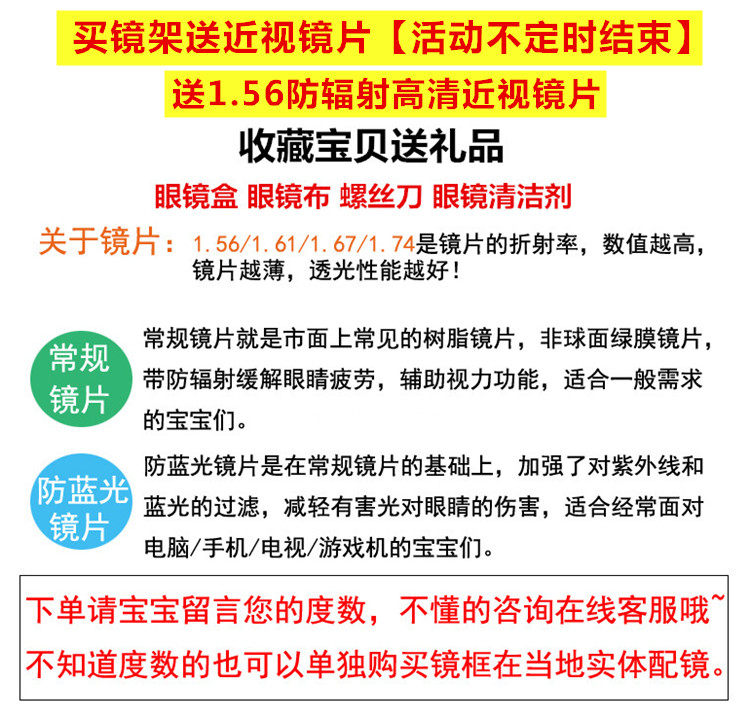 Montures de lunettes OTHER   en Tole - Ref 3140724 Image 6