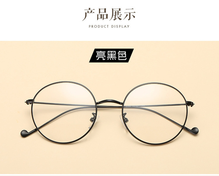 Kính cận thị 200 độ nữ đã hoàn thành 300 độ sinh viên khung tròn khung kim loại nam retro 500 phiên bản Hàn Quốc của thủy triều có độ - Kính khung kính mắt eye plus