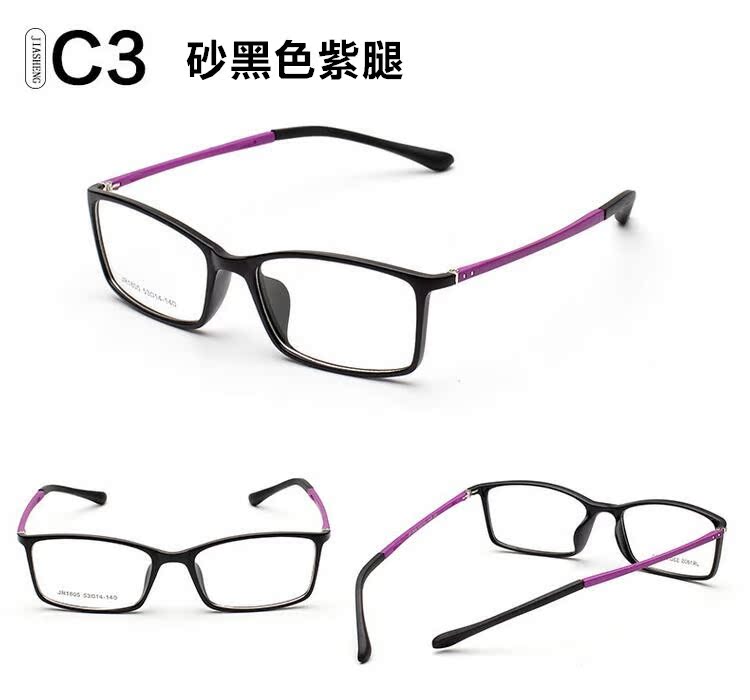 Montures de lunettes OTHER   en Memoire plastique - Ref 3139429 Image 18