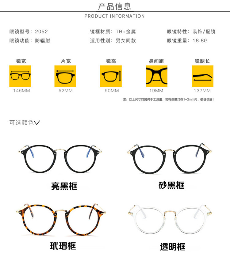Montures de lunettes OTHER   en Tole - Ref 3141495 Image 18