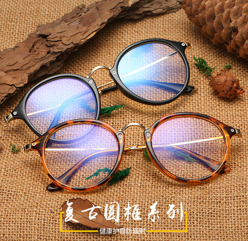 Montures de lunettes OTHER   en Tole - Ref 3141495 Image 3