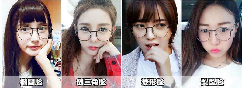 Montures de lunettes OTHER   en Metal memoire - Ref 3140218 Image 14