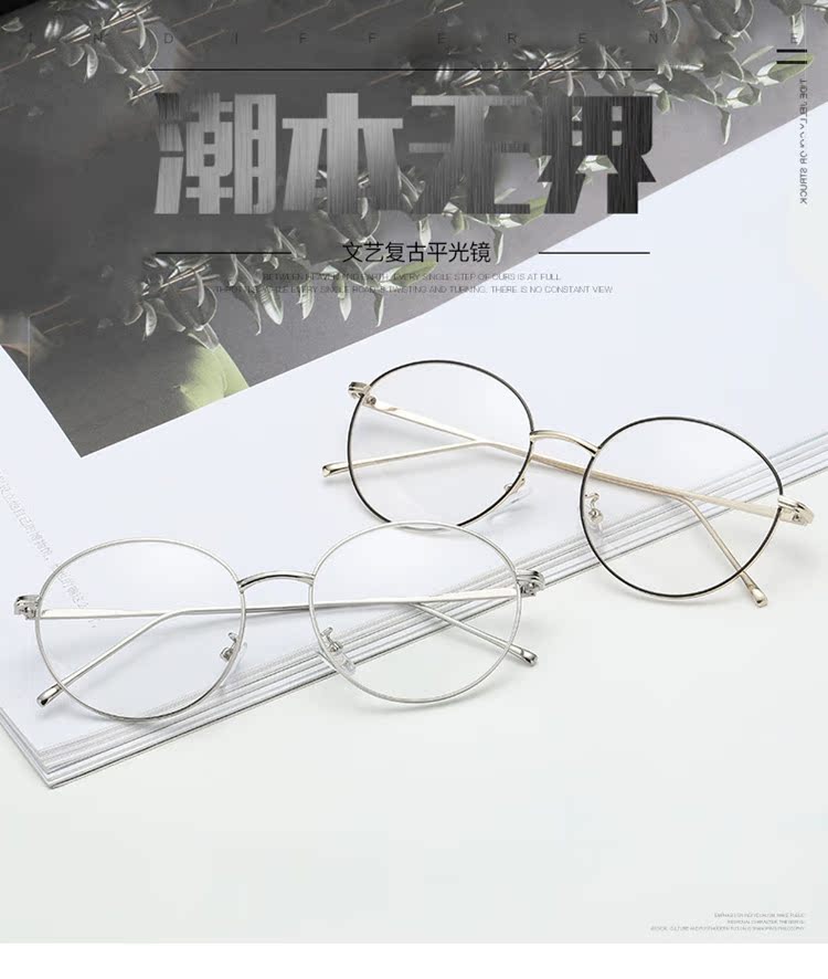 Montures de lunettes OTHER   en Metal memoire - Ref 3139153 Image 6
