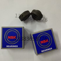Japan NSK import joint bearing GE4E GE5E GE6E GE8E GE10ES GE12ES GE15ES