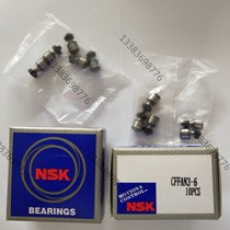 NSK Micro Cam Follower Bearing CFFANG5-10 CFFAN5-10 Shaft M5 OD 10