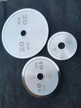 Fitness strength weightlifting pure steel electroplated sheet home fitness squat deadlift nickel chromium anti-rust electroplated barbell weight sheet