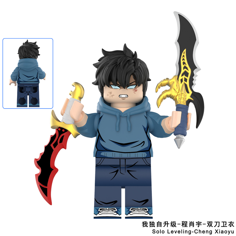 Korean Online Comic Solo Leveling Merchandise: Cheng Zhenyu Hunter and Shadow Lord Building Blocks Korean Online Comic Solo Leveling Merchandise: Cheng Zhenyu Hunter and Shadow Lord Building Blocks