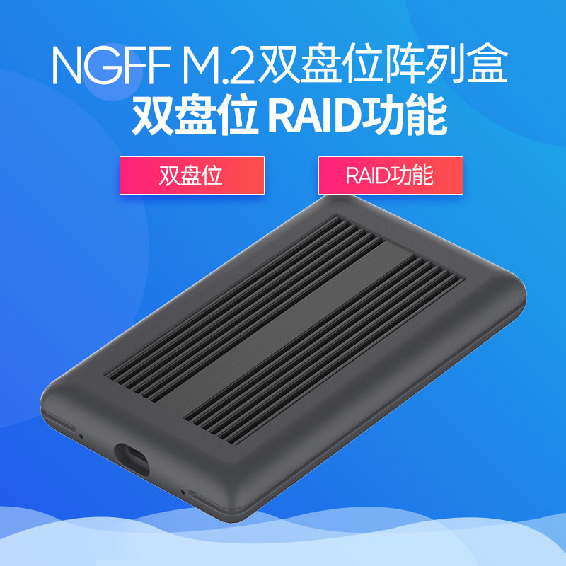 DB280C Main Picture Special 2