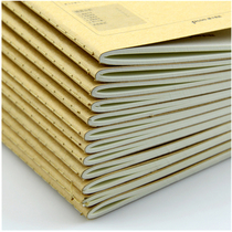 Green card 16K Bull Leather Stitched car Line This primary and middle school student error correction English misscriptions This note A5 Tian Gmigwen