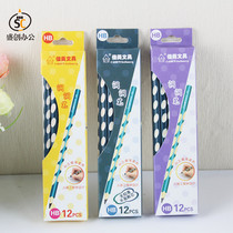 Jiamei Triangle hole pen HB2B2H pencil correction pupil holding posture pencil safety and environmental protection