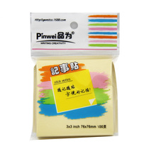 Product is a post-office yellow n ci tie free stickers sticky note multi-function on a Post-It note yi shi tie
