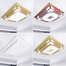 Integrated ceiling light 450x450led living room aluminum gusset embedded bedroom dining room art ceiling light 45x45