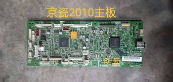 Kyocera 2010 Copier Motherboard, Print Board, Control Board, Original Disassembled Parts, in Stock, Special Price