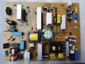 Komenica Minolta Bh287 227 367 7528 7536 7728I266 Black and White Machine Power Board