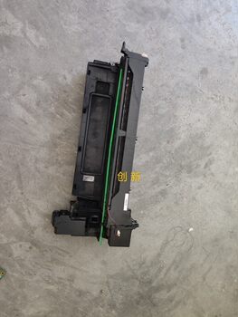 Toshiba 4508A 3008A 3508A 2508A 5008A Drum Unit Assembly Original Disassembled from the Machine