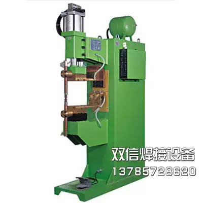 AC pneumatic spot welding machine nut welding machine pure copper core spot welding machine touch welding machine resistance welding machine