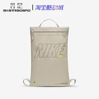 Do6610-230 [Coney Color]