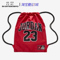 FJ6804-687 [красный и черный] Размер