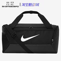 DM3976-010 [черный] Размер