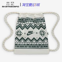 FZ7287-133 [бело-зеленый] Размер