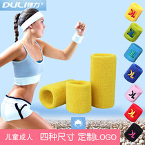 Motion suction sweaty wrists lengthened men and women Dancing Fitness Basketball Running Rubs Towel Wrist Sleeves Customizable Logo