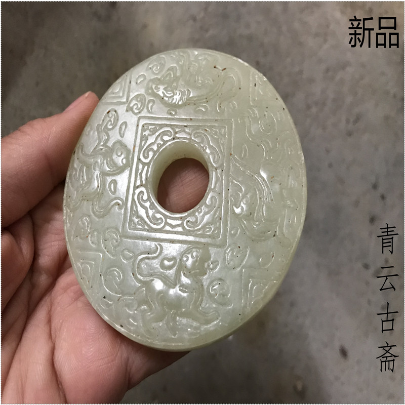Antique Ming và Qing đồ cổ ngọc bích ngọc bích miếng ngọc bích cổ ngọc bích ngọc bích ngọc bích chạm khắc ngọc cũ ngọc bích cổ xưa mặt dây chuyền an toàn khóa vòng ngọc