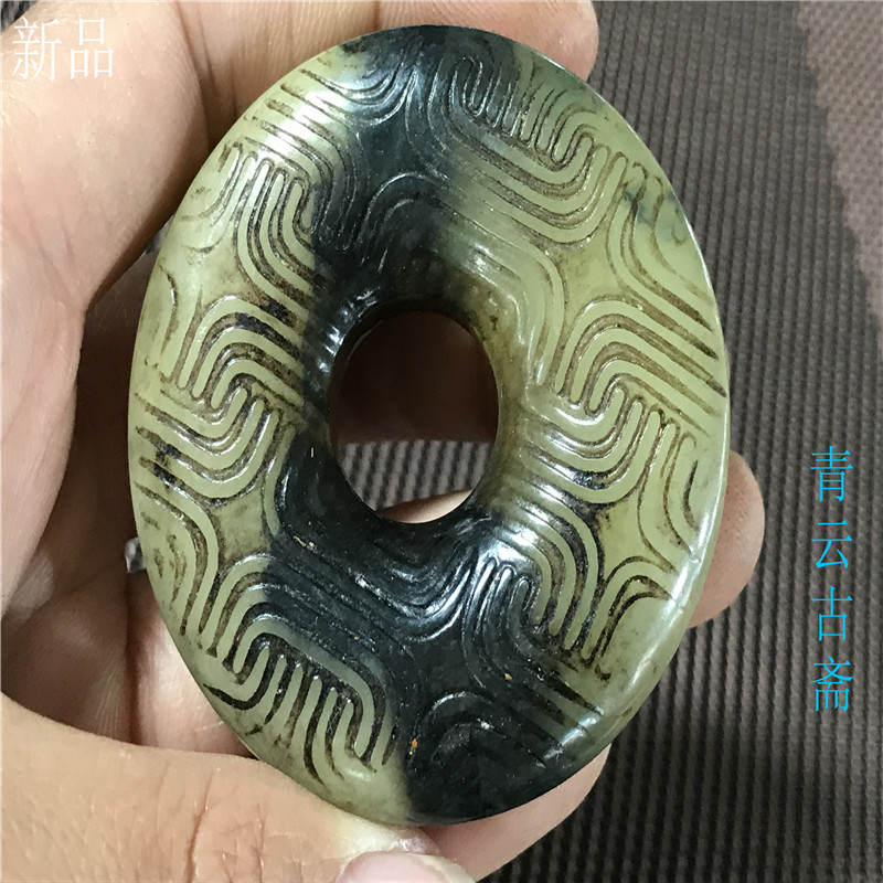 Chiến quốc Kỳ antique khắc và Tian Yuyu tuổi ngọc cổ đại ngọc bích rỗng Triều Đại Hàn eo mặt dây chuyền mặt dây chuyền ngọc bích ngọc bích vòng vòng đá cẩm thạch