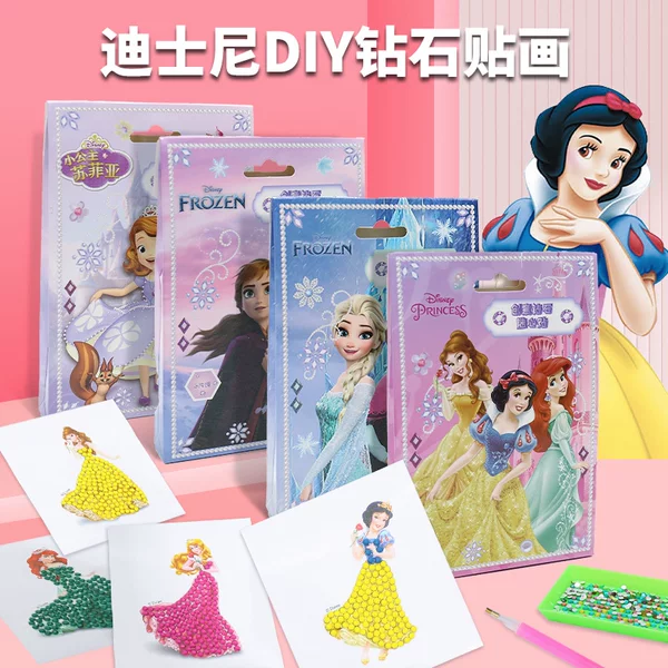 Товары от DIY玩具工厂店