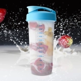 Качалка, палочка для смешивания для спортзала для воды со стаканом, 680 мл