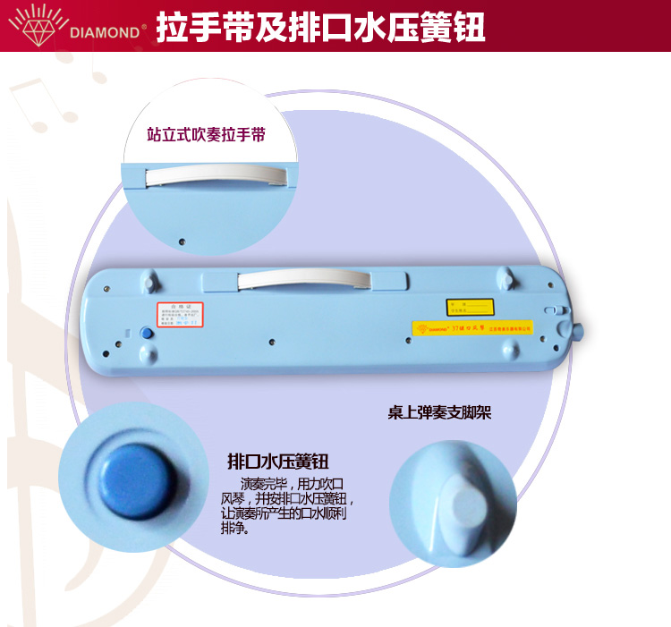 Chi Mei Diamond thương hiệu đàn piano giai điệu 32 phím 37 phím màu đen và trắng Lớp học dành cho sinh viên mới bắt đầu học nhạc cụ chuyên nghiệp để gửi blowpipe - Nhạc cụ phương Tây đàn guitar ba đờn