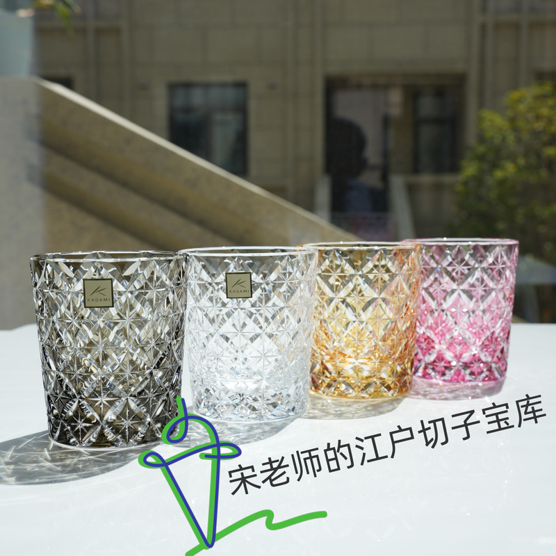 Japanese Imported Kagami Edo Kiriko Crystal Glass for Imported Spirits, Crystal Locke Seven Treasures Starburst Whiskey Glass