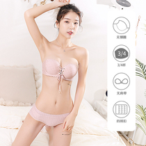 One-piece incognito girl underwear No rim bra Sexy gathered small chest adjustment type sub-milk suit bra