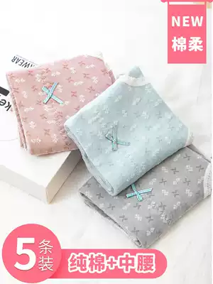 Underpants women cotton cotton waist Japanese lace sexy cute breathable girl triangle shorts head