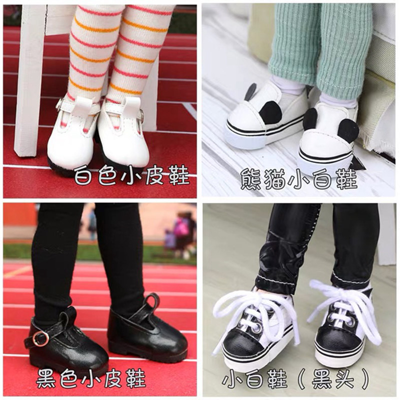 30 cm Doll Shoes Carmier Accessories Cute Girl Toys Low Heel Leather Shoes 6 Bjd SD Casual Shoes