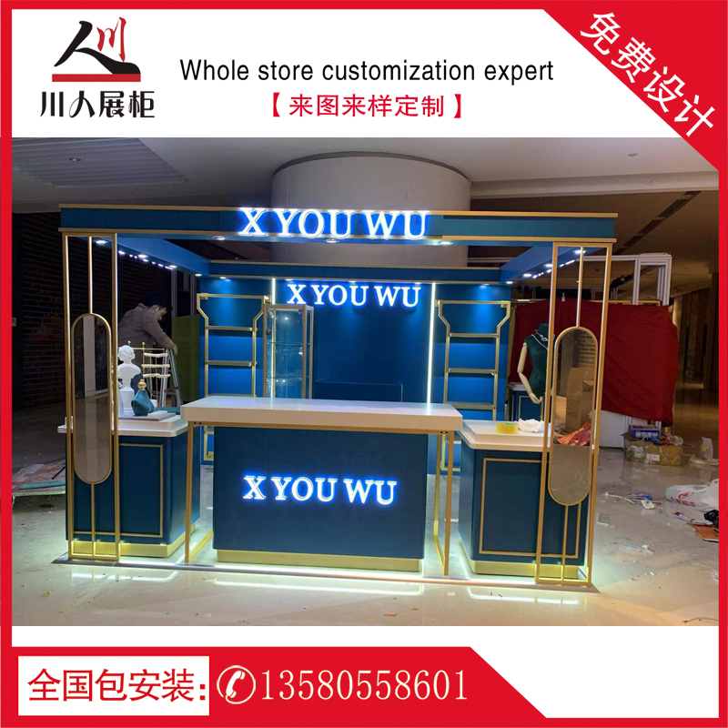 Accessories Show cabinet customized mall multi-path jewelry display cabinet luxury maintenance shop display frame