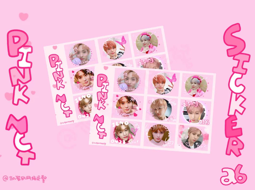 Наклейка NCT Sticker ArtWork, милое наклейка NCT, наклейка головы NCT