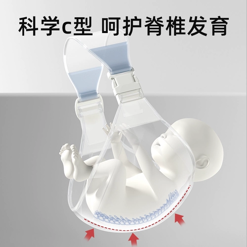 蒂乐 Детский хипсит для выхода на улицу, шарф для новорожденных, слинг