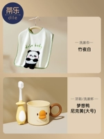 【Набор зубов с 3 частями】 бамбуковый лист белый + большая зубная щетка + зубная щетка