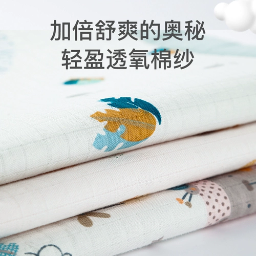 蒂乐 Детская дышащая подушка для новорожденных для младенца