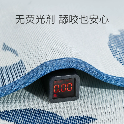 蒂乐 Охлаждающая коляска, коврик, универсальное шелковое кресло, подушка, стульчик для кормления для кормления