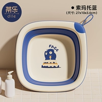 [Квадратный складной, мягкий резиновый переплёт] Синий Медведь