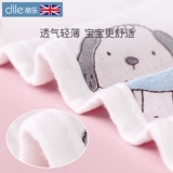 Плащ для кормящих грудью для выхода на улицу, накидка, универсальное защитное белье