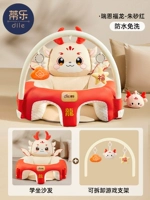 Водонепроницаемая съемная игрушка, цвета киновари