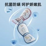 蒂乐 Детская хваталка для кормящих грудью, шелковый коврик, защитный рукав, нарукавники