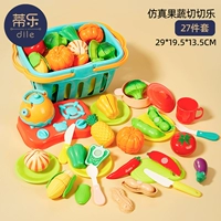 Комплект, корзина, 27 шт