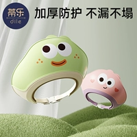 蒂乐 Детская шапочка для душа для мытья головы, средство детской гигиены, водонепроницаемый шампунь, шапочка для волос, шапка
