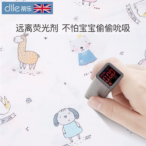 Плащ для кормящих грудью для выхода на улицу, накидка, универсальное защитное белье