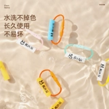 Именная наклейка для детского сада, детская подвеска, ранец, обувь, делается под заказ